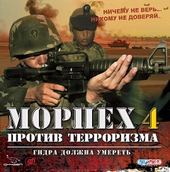 Как купить наркотик в кракен