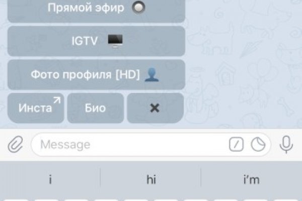 Зеркала на кракен kraken014 com