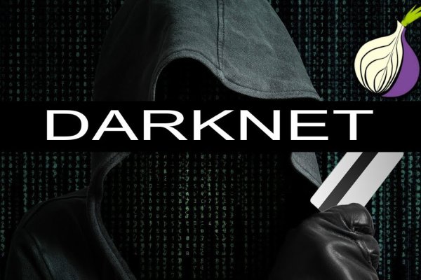 Kraken вывод денег