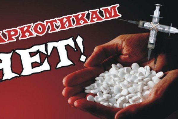 Kraken ссылка тор 2krnk biz kraken17ate pro
