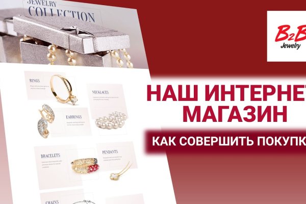 Кракен это современный даркнет маркет