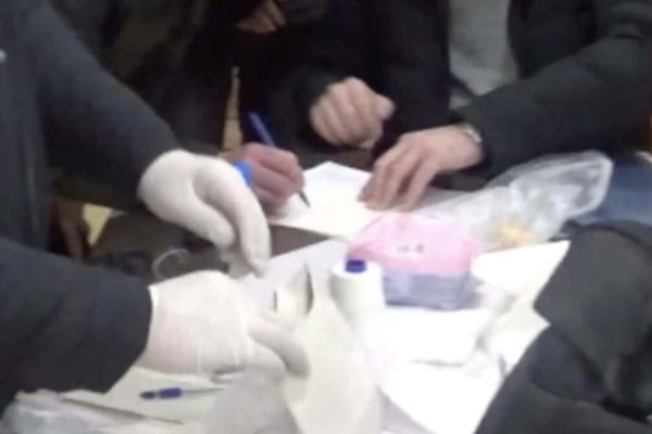 Darknet ссылки