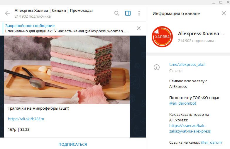 На сайте кракен пропал пользователь