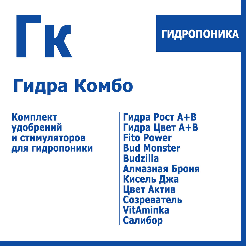 Кракен сайт 2krnk